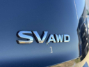 Thumbnail image of 2023 Nissan Rogue at Riverhead Auto Mall