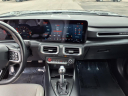 Thumbnail image of 2024 Ford Mustang at Harrison Ford Of Mankato