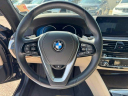 2018 BMW 5 Series 530e xDrive iPerformance at New-LarryHMillerBountifulChryslerJeep of Bountiful, UT