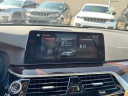 Thumbnail image of 2018 BMW 5 Series at New-LarryHMillerBountifulChryslerJeep of Bountiful, UT