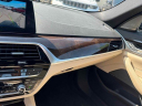 Thumbnail image of 2018 BMW 5 Series at New-LarryHMillerBountifulChryslerJeep of Bountiful, UT