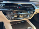 Thumbnail image of 2018 BMW 5 Series at New-LarryHMillerBountifulChryslerJeep of Bountiful, UT