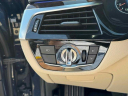 Thumbnail image of 2018 BMW 5 Series at New-LarryHMillerBountifulChryslerJeep of Bountiful, UT