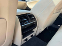 Thumbnail image of 2018 BMW 5 Series at New-LarryHMillerBountifulChryslerJeep of Bountiful, UT