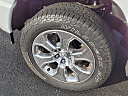 Thumbnail image of 2019 Ram 1500 at Serra Buick Gmc Champaign