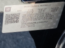 Thumbnail image of 2020 Chevrolet Impala at R and R Auto Group