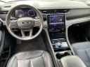 Thumbnail image of 2023 Jeep Grand Cherokee L at LaFontaine Chrysler Dodge Jeep Ram Fiat of Lansing