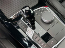 Thumbnail image of 2024 BMW X3 at Keeler Motor Company BMW