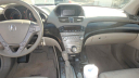 Thumbnail image of 2007 Acura MDX at 123 Auto LLC