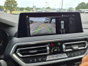 Thumbnail image of 2024 BMW X3 at Smith Ford