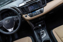 Thumbnail image of 2017 Toyota RAV4 at Bridgewater Kia