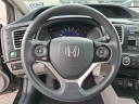 Thumbnail image of 2013 Honda Civic at Honda of Bridgewater