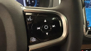 2024 Volvo XC90 B6 Plus Bright Theme 6P at McgrathVolvoCarsBarrington - Used