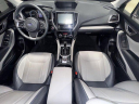 Thumbnail image of 2023 Subaru Forester at Liberty Auto Plaza USED