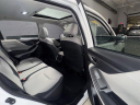 Thumbnail image of 2023 Subaru Forester at Liberty Auto Plaza USED