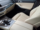 Thumbnail image of 2022 BMW X5 at Cardenas Enterprise Bmw