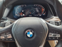 Thumbnail image of 2022 BMW X5 at Cardenas Enterprise Bmw