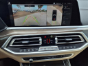 Thumbnail image of 2022 BMW X5 at Cardenas Enterprise Bmw
