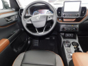 Thumbnail image of 2024 Ford Bronco Sport at Wetzel Ford