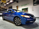 Thumbnail image of 2014 Honda Civic at Shannon Auto Sales