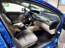 Thumbnail image of 2014 Honda Civic at Shannon Auto Sales