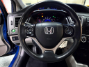 Thumbnail image of 2014 Honda Civic at Shannon Auto Sales