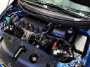 Thumbnail image of 2014 Honda Civic at Shannon Auto Sales