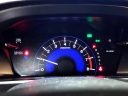 Thumbnail image of 2014 Honda Civic at Shannon Auto Sales