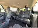 Thumbnail image of 2023 Ford Expedition MAX at RON ELBE AUTO SALES
