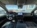 2023 Ford Expedition MAX XLT at RON ELBE AUTO SALES