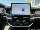Thumbnail image of 2023 Ford Expedition MAX at RON ELBE AUTO SALES