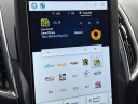 Thumbnail image of 2022 Ford Edge at FBWC USED