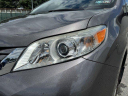 Thumbnail image of 2016 Toyota Sienna at Faulkner Dodge Ram - Mechanicsburg NEW