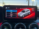 Thumbnail image of 2020 Mercedes-Benz GLC at Champion Used Auto Sales