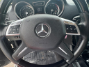 Thumbnail image of 2013 Mercedes-Benz G-Class at PERFECT 10 AUTO