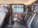 Thumbnail image of 2010 Ford F-150 at Down Home Motors Llc