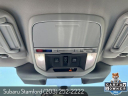 Thumbnail image of 2023 Subaru Forester at Subaru of Stamford
