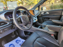 Thumbnail image of 2023 Chrysler Pacifica at Bob Caldwell CDJR - New