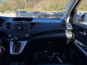 Thumbnail image of 2014 Honda CR-V at Mountaineer Honda