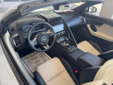 Thumbnail image of 2021 Jaguar F-TYPE at 712 AUTO SALES