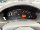 Thumbnail image of 2020 Nissan Frontier at Low Book Sales