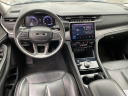 Thumbnail image of 2023 Jeep Grand Cherokee L at LaFontaine Chrysler Dodge Jeep Ram Fiat of Lansing