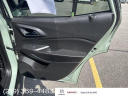 Thumbnail image of 2024 Chevrolet Trax at Sauers Buick GMC