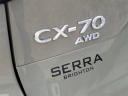 Thumbnail image of 2025 Mazda CX-70 Plug-in Hybrid at Serra Honda Brighton