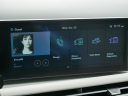 Thumbnail image of 2025 Hyundai TUCSON at LutherBurnsvilleHyundai - NEW