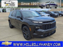 Thumbnail image of 2024 Chevrolet Traverse at Hagans Mountain View Chevrolet