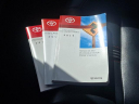 Thumbnail image of 2019 Toyota Highlander at Faulkner Toyota Trevose