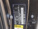 Thumbnail image of 2019 Toyota Highlander at Faulkner Toyota Trevose