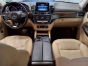 Thumbnail image of 2016 Mercedes-Benz GLE at 2 Mannys Auto Sales