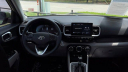Thumbnail image of 2024 Hyundai VENUE at Humble Hyundai NEW